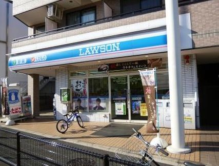 近くのローソン 大原一丁目店まで173m（徒歩3分）