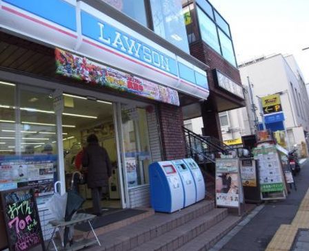 近くのローソン 成城二丁目店まで22m（徒歩1分）