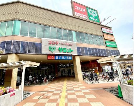 近くのサミットストア 成城店まで689m（徒歩9分）