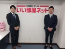 神田駅西口店のスタッフ達