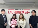 神田駅西口店のスタッフ達