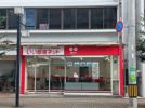 東加古川店の外観画像