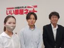 東加古川店のスタッフ達