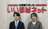 静岡駅南口店のスタッフ達