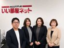 新栄店のスタッフ達