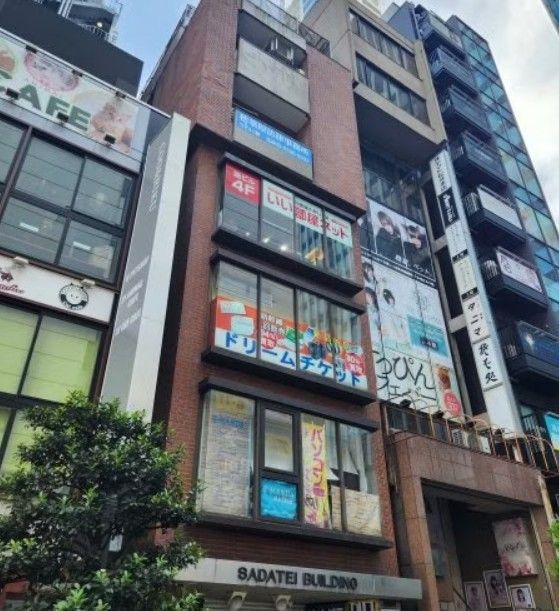 店舗外観