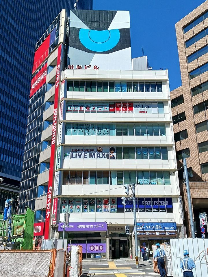 店舗外観