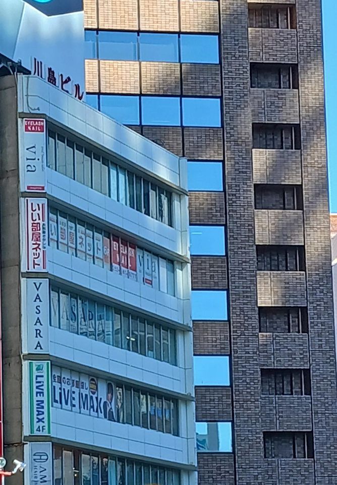 店舗外観