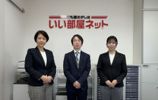 袖ケ浦店のスタッフ達
