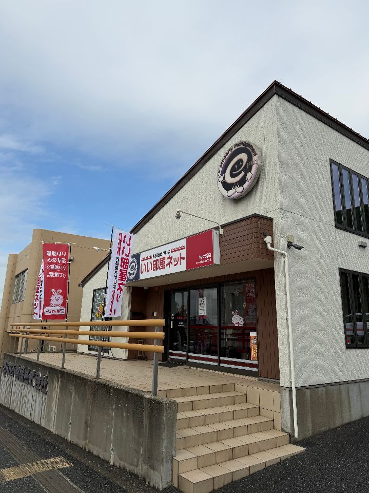 店舗外観