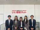 新潟小針店のスタッフ達