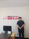大分高城店のスタッフ達