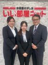 本庄早稲田店のスタッフ達