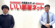 阪急梅田店のスタッフ達