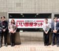 大崎店のスタッフ達
