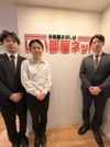 中野店のスタッフ達