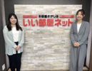 目黒駅前店のスタッフ達