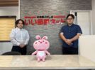 徳島本町店のスタッフ達