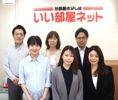 本厚木駅前店のスタッフ達