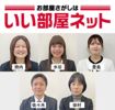 瀬田駅前店のスタッフ達
