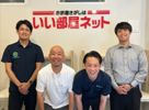 守口店のスタッフ達