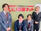 東海店のスタッフ達