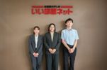 熊本大津店のスタッフ達
