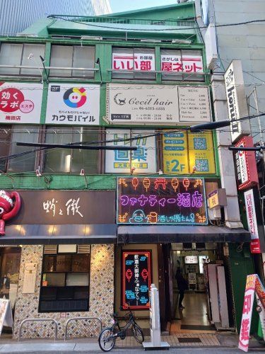 店舗外観