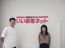 布施店のスタッフ達