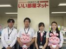 ひたち野うしく店のスタッフ達
