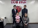 国分寺店のスタッフ達