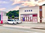 店舗外観