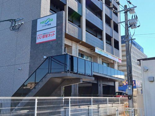店舗外観