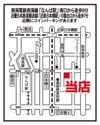 大阪日本橋店の地図画像