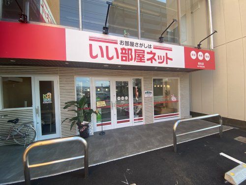店舗外観