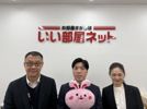 北千住西口店のスタッフ達
