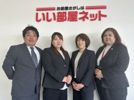 熊本北店のスタッフ達
