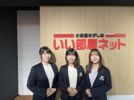 道後愛大前店のスタッフ達