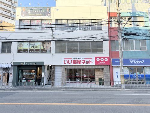 店舗外観