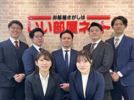 天神店のスタッフ達