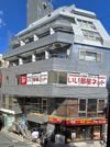 三鷹南口店の外観画像