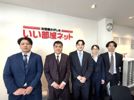 今里店のスタッフ達