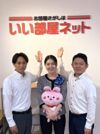 鶴瀬店のスタッフ達