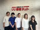 岡山南店のスタッフ達