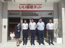 広島駅新幹線口店のスタッフ達