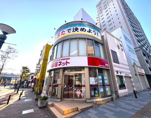 店舗外観