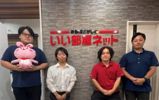 徳島本町店のスタッフ達