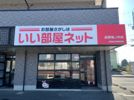長野篠ノ井店の外観画像
