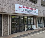 店舗外観
