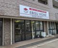 大分高城店の外観画像